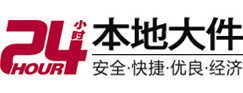 皇姑大件起重吊车出租有限公司 